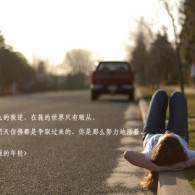 天齐网3d首页保真版3d预测最新